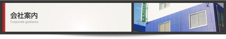 Ұ