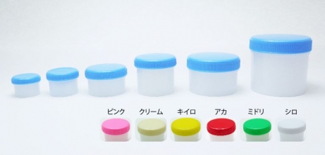 プラステック容器 軟膏入れ2号10ml100個 わずらわしく